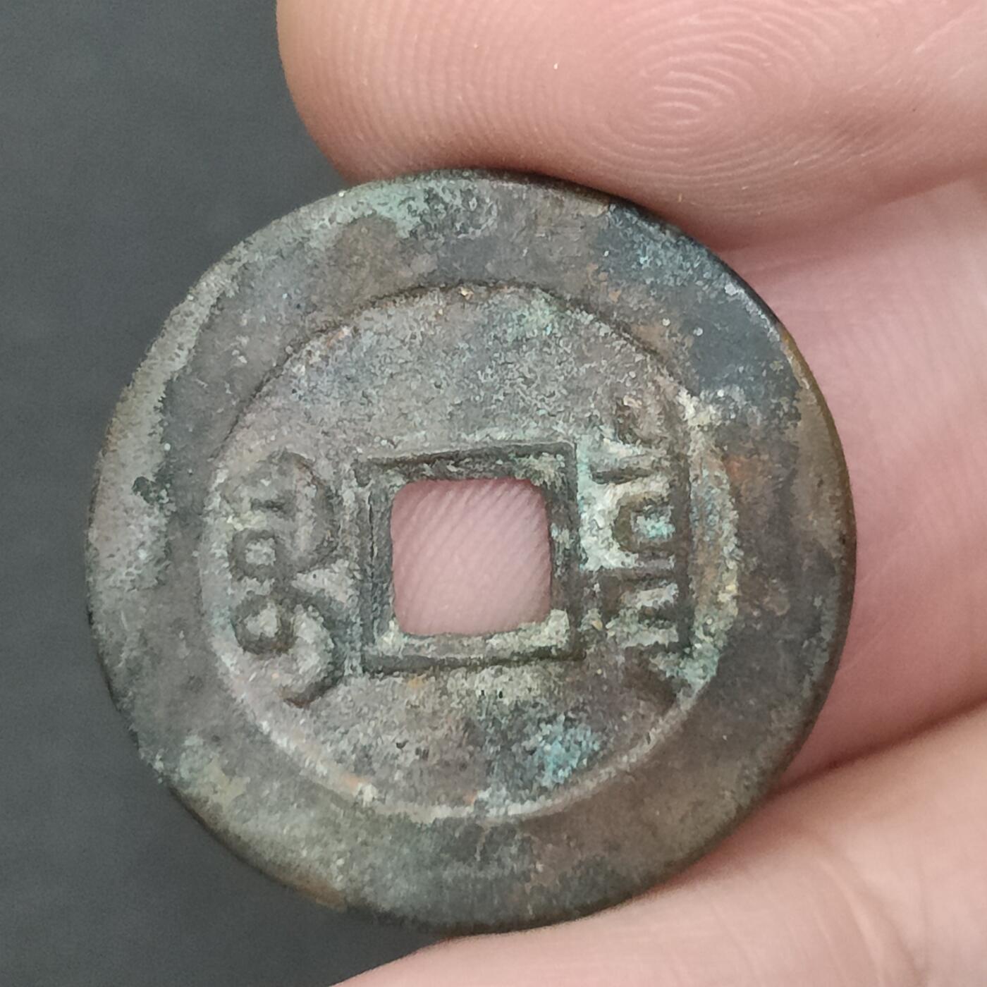 猩哥外币小铺➨【第202场】