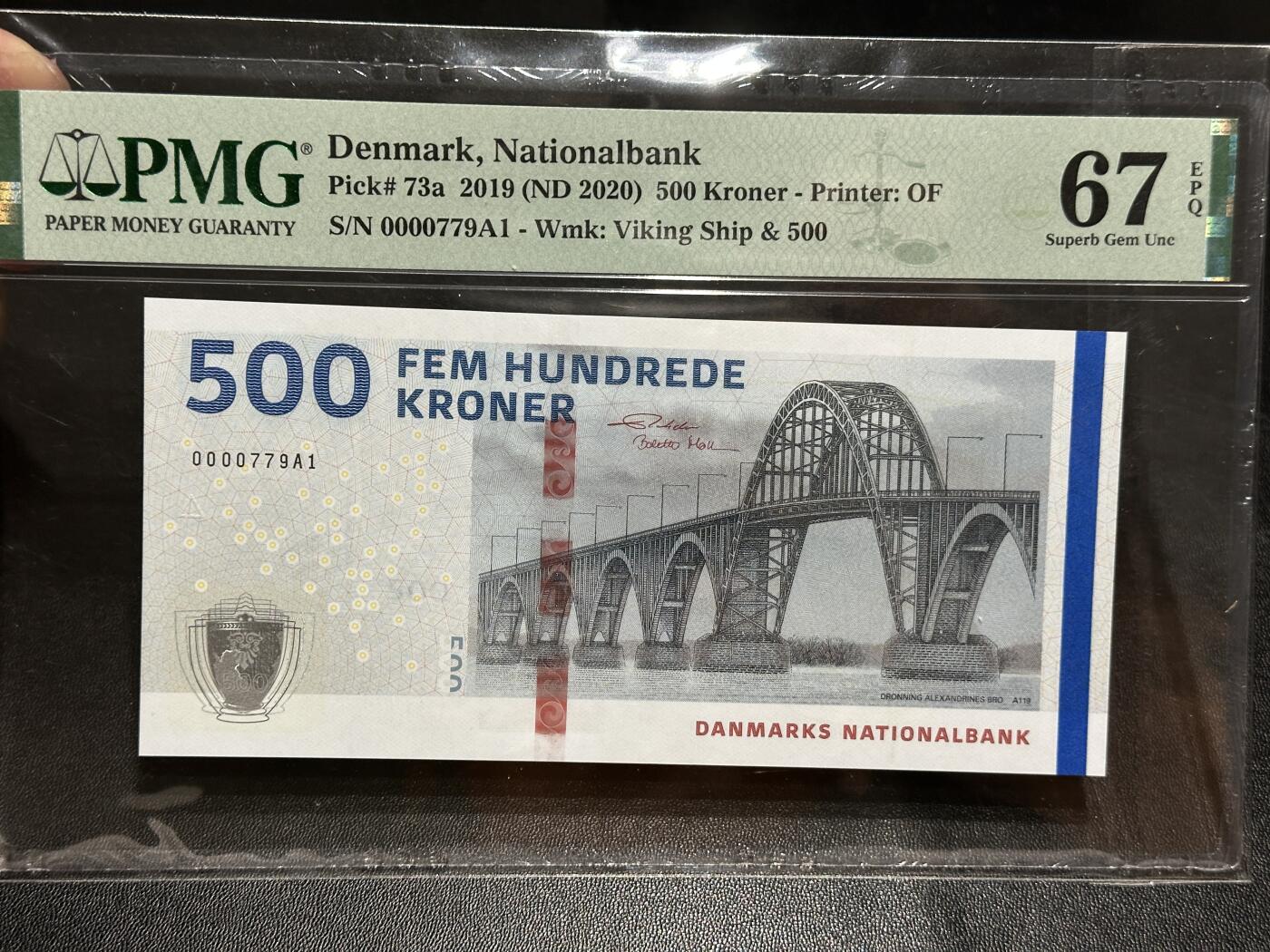 《外钞收藏家》第五百八十五期（精品场）（本平台长期征集拍品、欢迎藏友们联系合作）