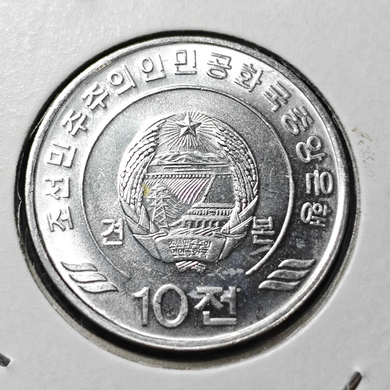 KK钱币收藏小铺  第372场  2月预留时间 周末发货