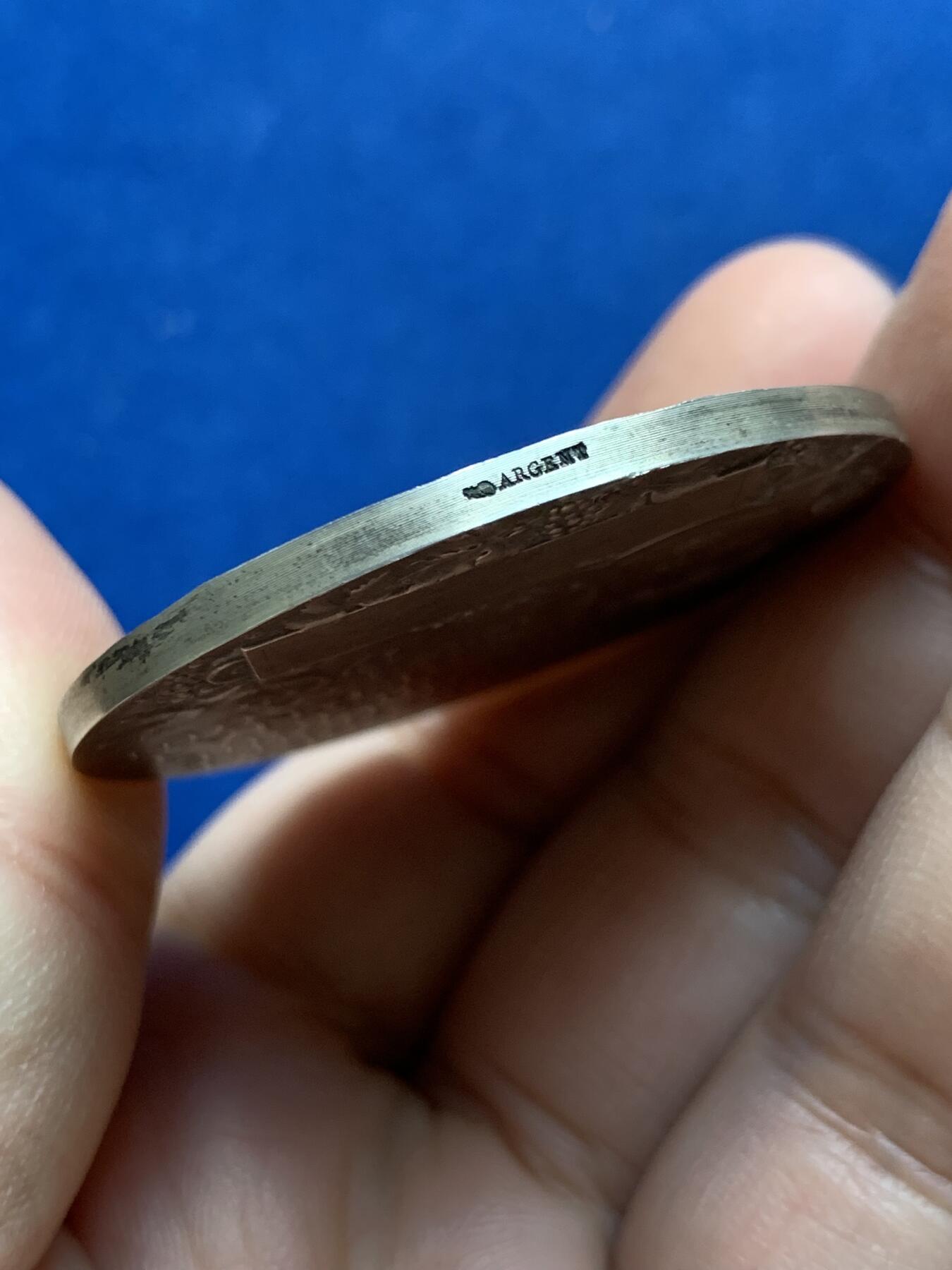 《竞宝斋》第438场 周日，周一，周二 3场连拍 （全场包邮） 1905年法国埃佩尔奈国际音乐纪念银章 45克 45mm 丰饶角银标 带盒