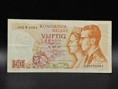 【淘币小摊】限时拍第八百拍  纸币场  满百包邮可预留两周  周一统一发货  - 比利时1966年50法郎