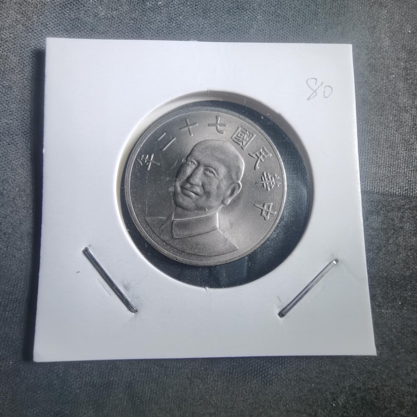 沼泽如烟--第904场