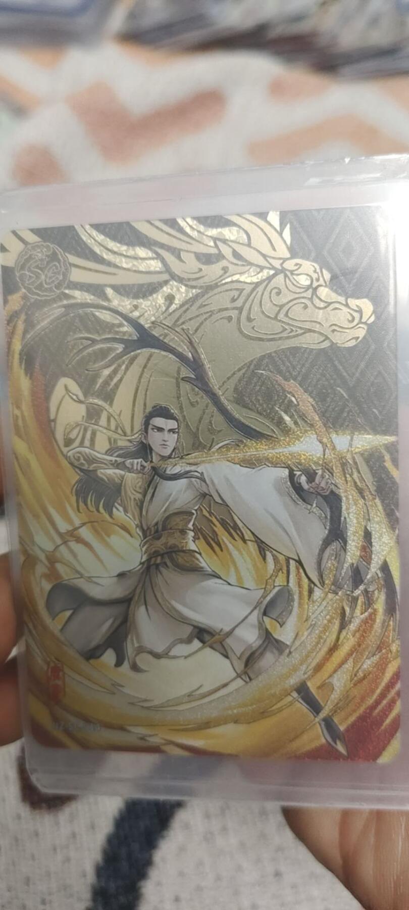 秋原瞳的小店最底价起拍第二期