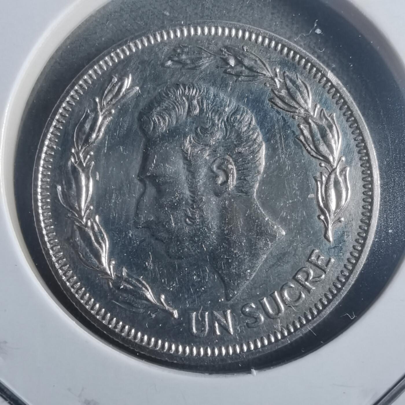 沼泽如烟--第904场 厄瓜多尔1986年1苏克雷