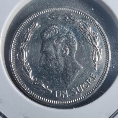 沼泽如烟--第904场 - 厄瓜多尔1986年1苏克雷