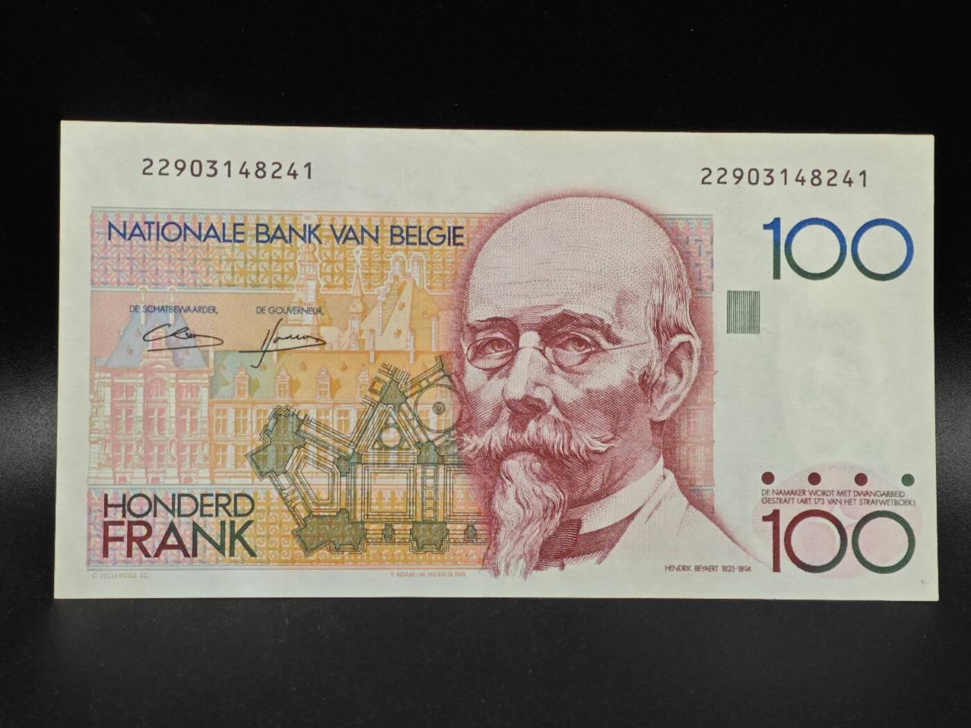 【淘币小摊】限时拍第八百拍  纸币场  满百包邮可预留两周  周一统一发货 