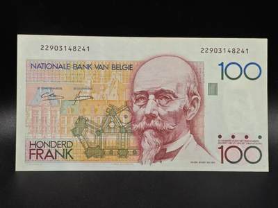 【淘币小摊】限时拍第八百拍  纸币场  满百包邮可预留两周  周一统一发货  - 比利时100法郎