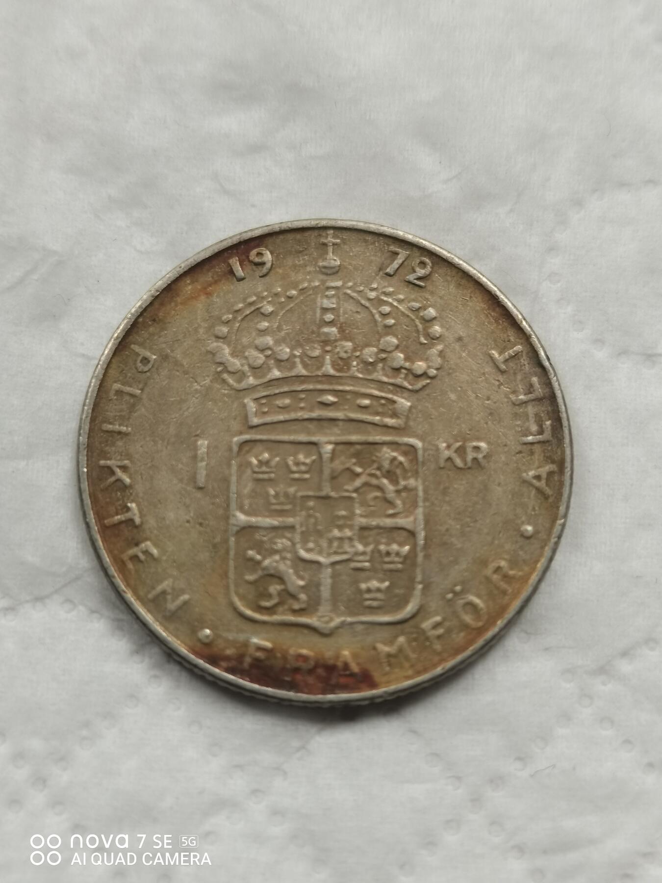 外国钱币 72年瑞典1克郎