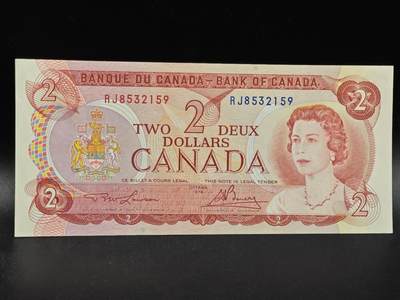 【淘币小摊】限时拍第八百拍  纸币场  满百包邮可预留两周  周一统一发货  - 加拿大1974年2元