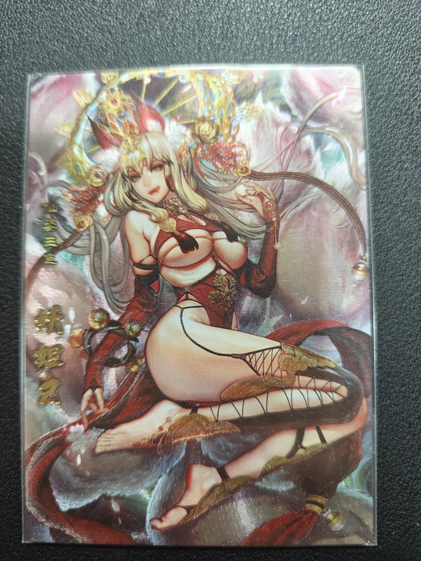 天玑星卡拍第138期《11.17周一截拍》持续收拍收评中 满赠卡需备注