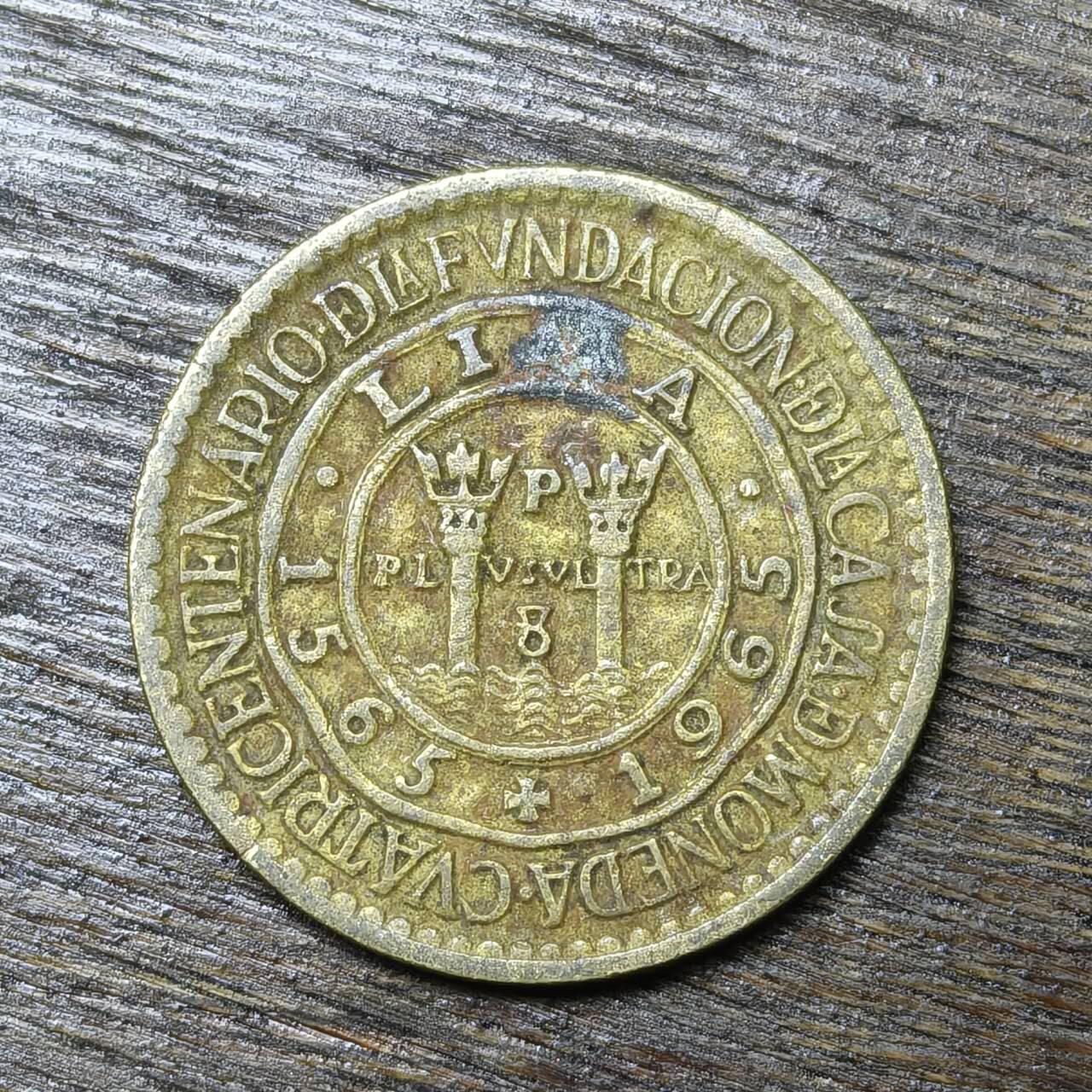 【铜匠收藏】★第132场★散币场，无佣金，30包邮。不满30元，支付5元运费。《接受代拍 代送NGC评级》 秘鲁 1965年 1/2索尔