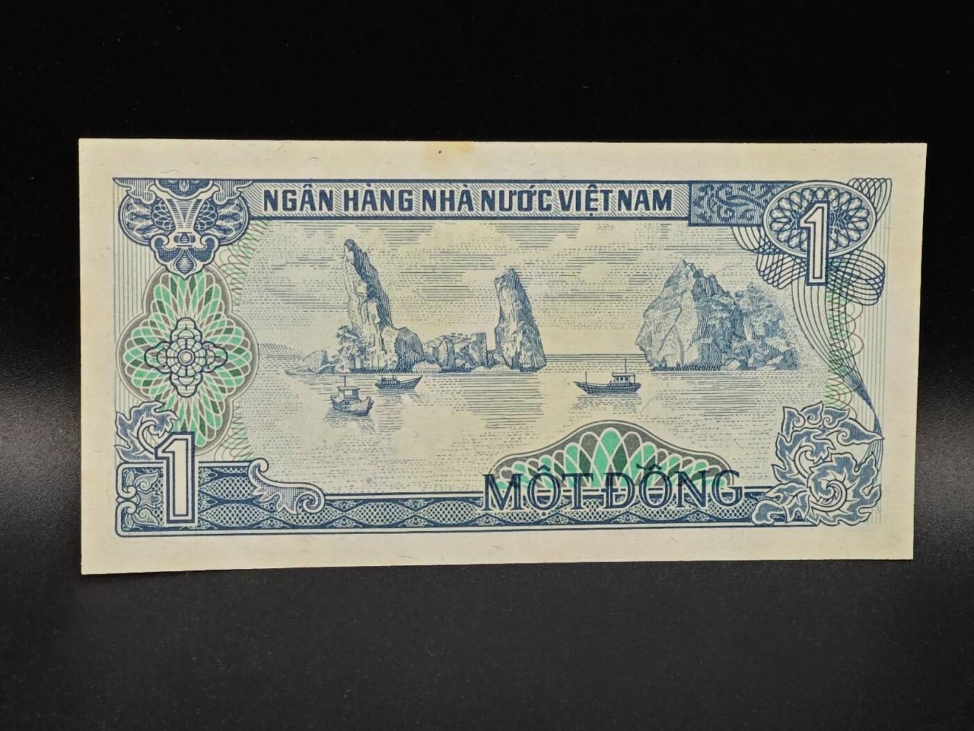 【淘币小摊】限时拍第八百拍  纸币场  满百包邮可预留两周  周一统一发货  越南1985年1盾