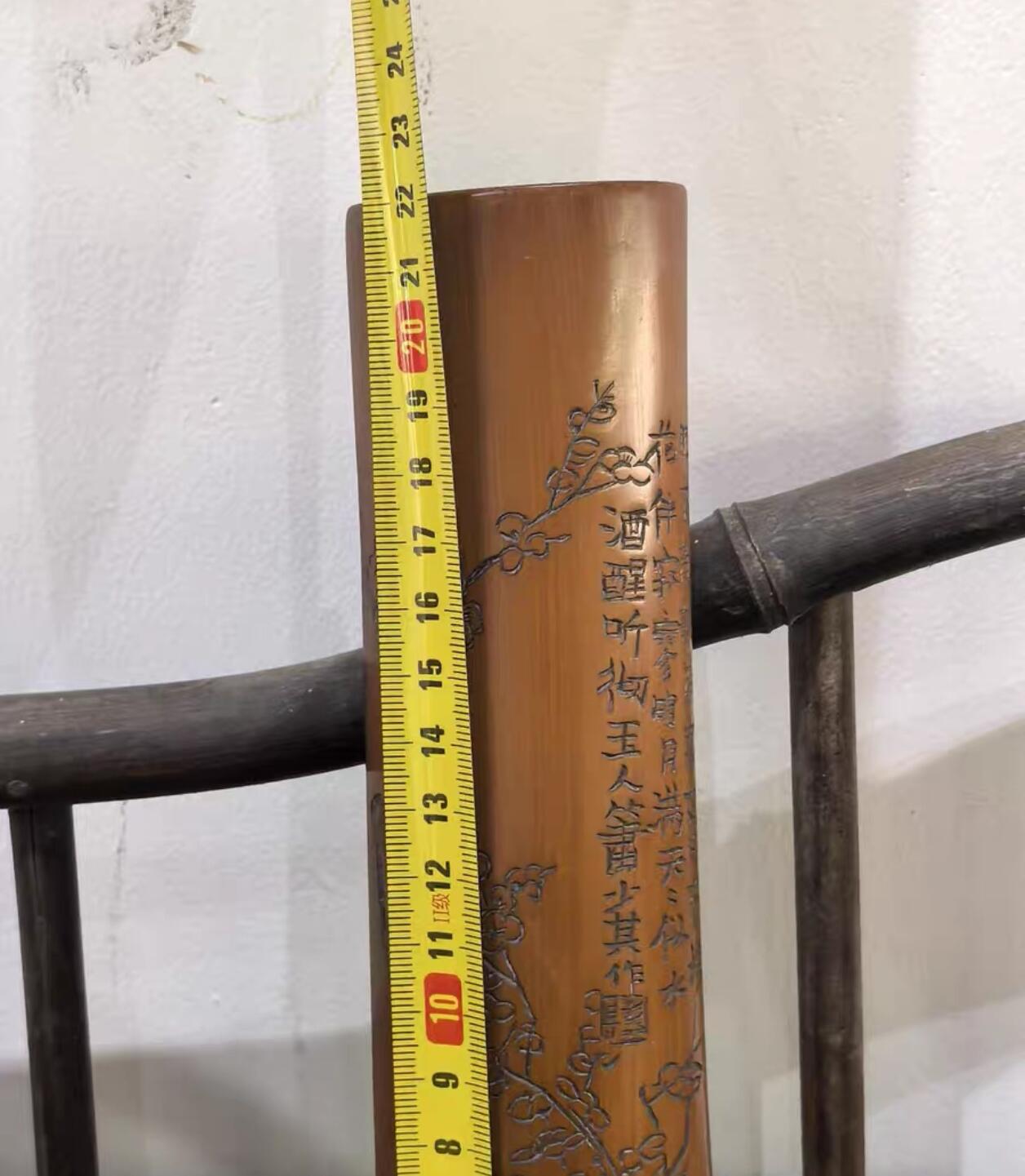 兰馨堂古玩杂项专场 老竹雕书卷式臂搁诗文梅花臂搁镇纸摆件 