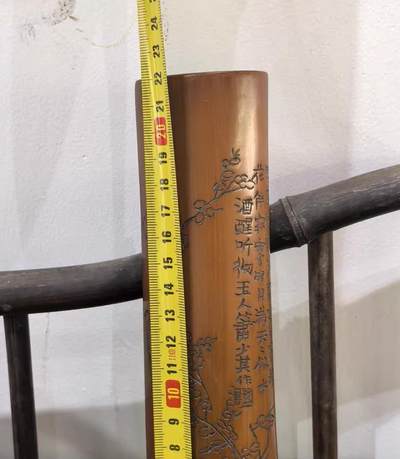 老竹雕书卷式臂搁诗文梅花臂搁镇纸摆件 
