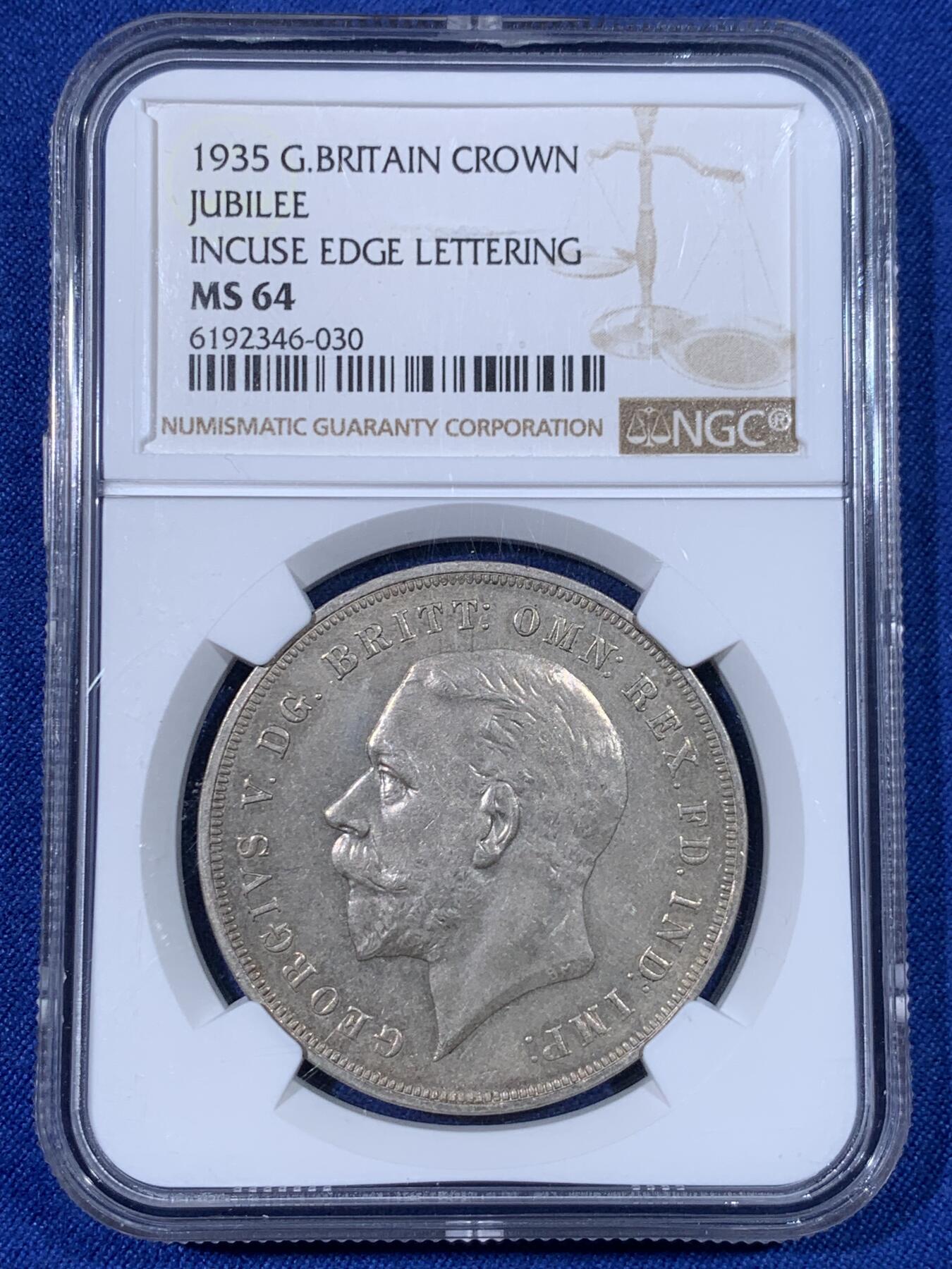 《竞宝斋》第438场 周日，周一，周二 3场连拍 （全场包邮） NGC MS64 英国1935年乔治五世1克朗马剑银币 均匀欧洲包浆