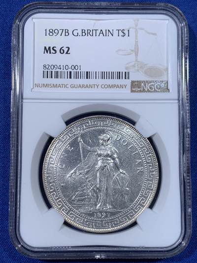 《竞宝斋》第438场 周日，周一，周二 3场连拍 （全场包邮） - NGC MS62 英国 1897-B 站洋 稀见年份 打制出色 十字转光 收藏佳品