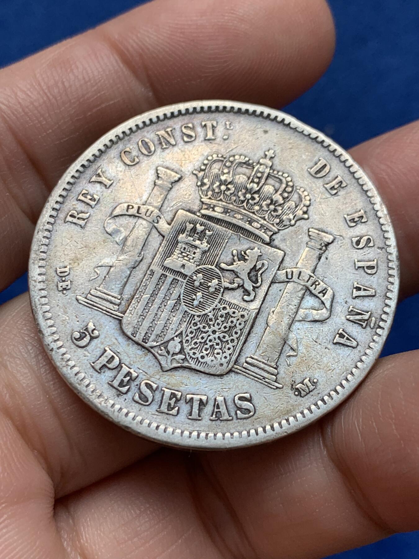 《竞宝斋》第438场 周日，周一，周二 3场连拍 （全场包邮） 西班牙1878年阿方索十二世5比塞塔双柱银币