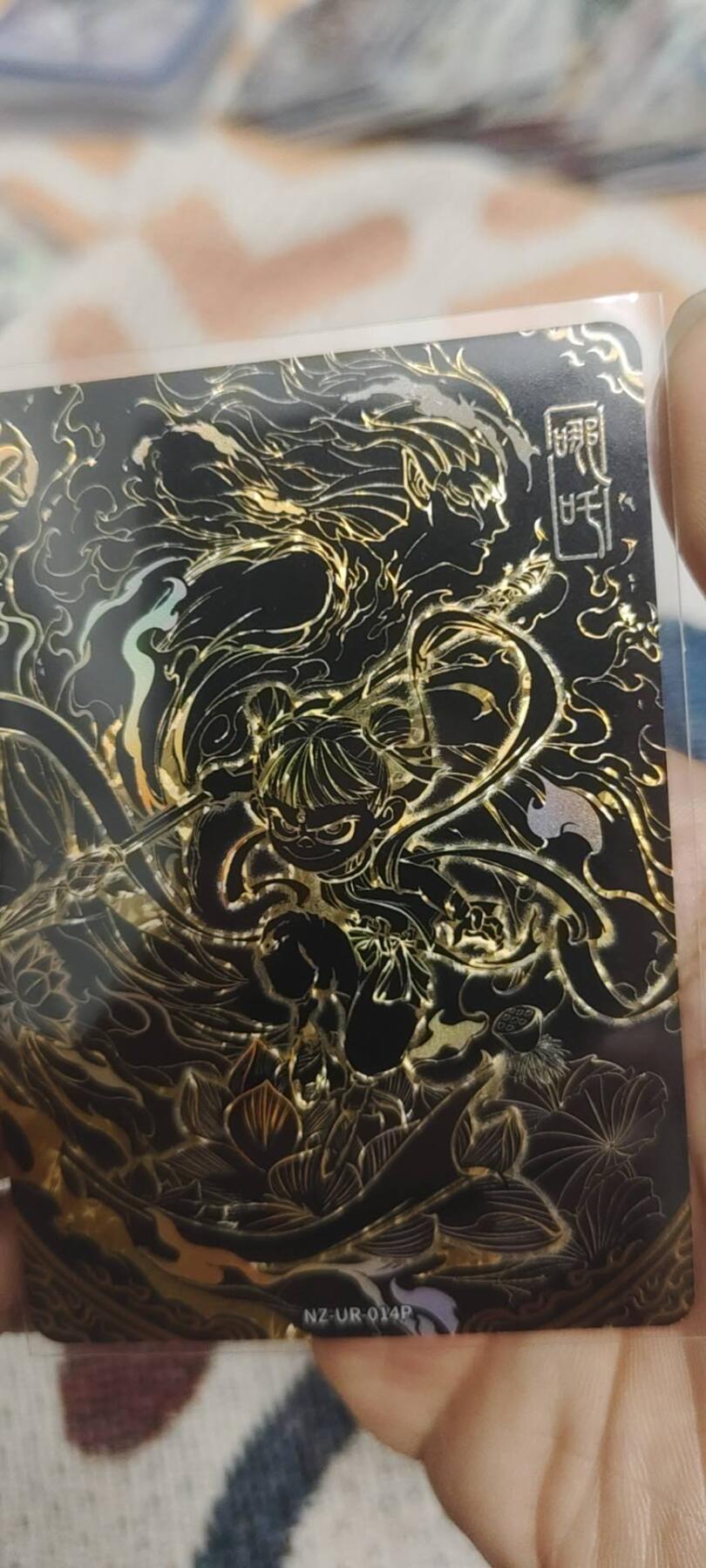 秋原瞳的小店最底价起拍第二期