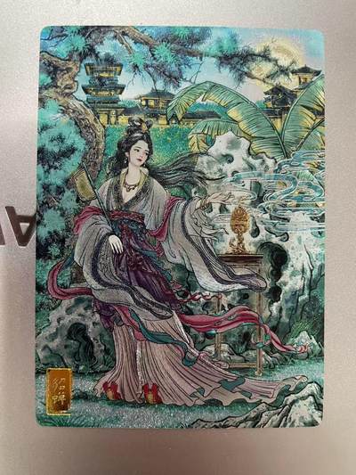 寸草不生拍卖 第十四期  - 奇点卡牌   多吉 绘 貂蝉