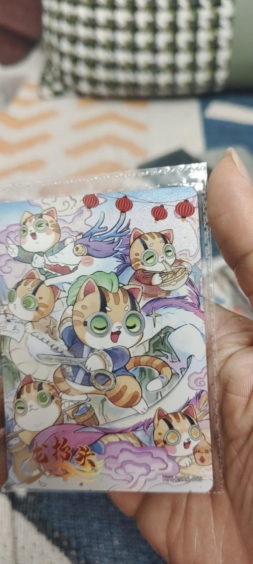 秋原瞳的小店最底价起拍第二期 卡游抽卡机活动卡