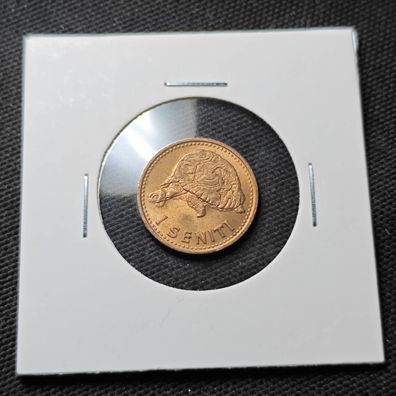 KK钱币收藏小铺  第371场  2月预留时间 周末发货  1968汤加一分铜币 好品