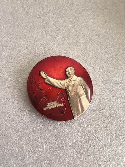 红色像章专场.包老包真.文革时期.实图拍摄.特价惠友 - 毛主席像章直径约50MM保真包老.编号280021.