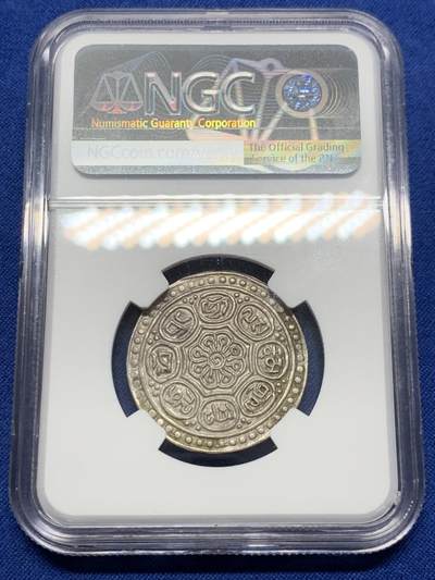 《竞宝斋》第438场 周日，周一，周二 3场连拍 （全场包邮） NGC AU53 中国西藏1896-99唐卡银币