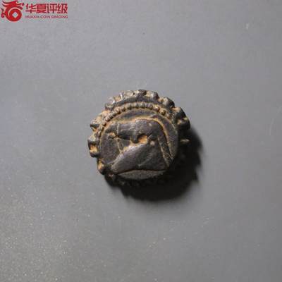 七河·世界钱币杂件水晶矿标小拍（总第28期） - 藏家出品（28）k393 古希腊·塞琉古王朝 德米特里乌斯一世铜币  本件拍品由合作藏家负责邮寄