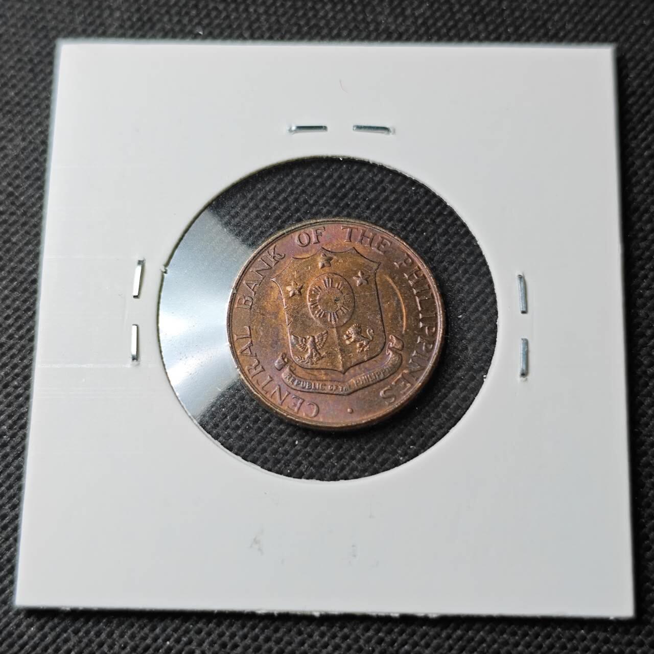 KK钱币收藏小铺  第371场  2月预留时间 周末发货  1963菲律宾1分铜币 好品