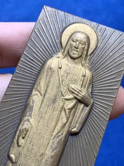 《竞宝斋》第438场 周日，周一，周二 3场连拍 （全场包邮） 1930年法国名家艾利·让·维齐安作《耶稣基督光辉圣心》勋章  耶稣像镀金 151.3克 40.6*95mm 丰饶角铜标