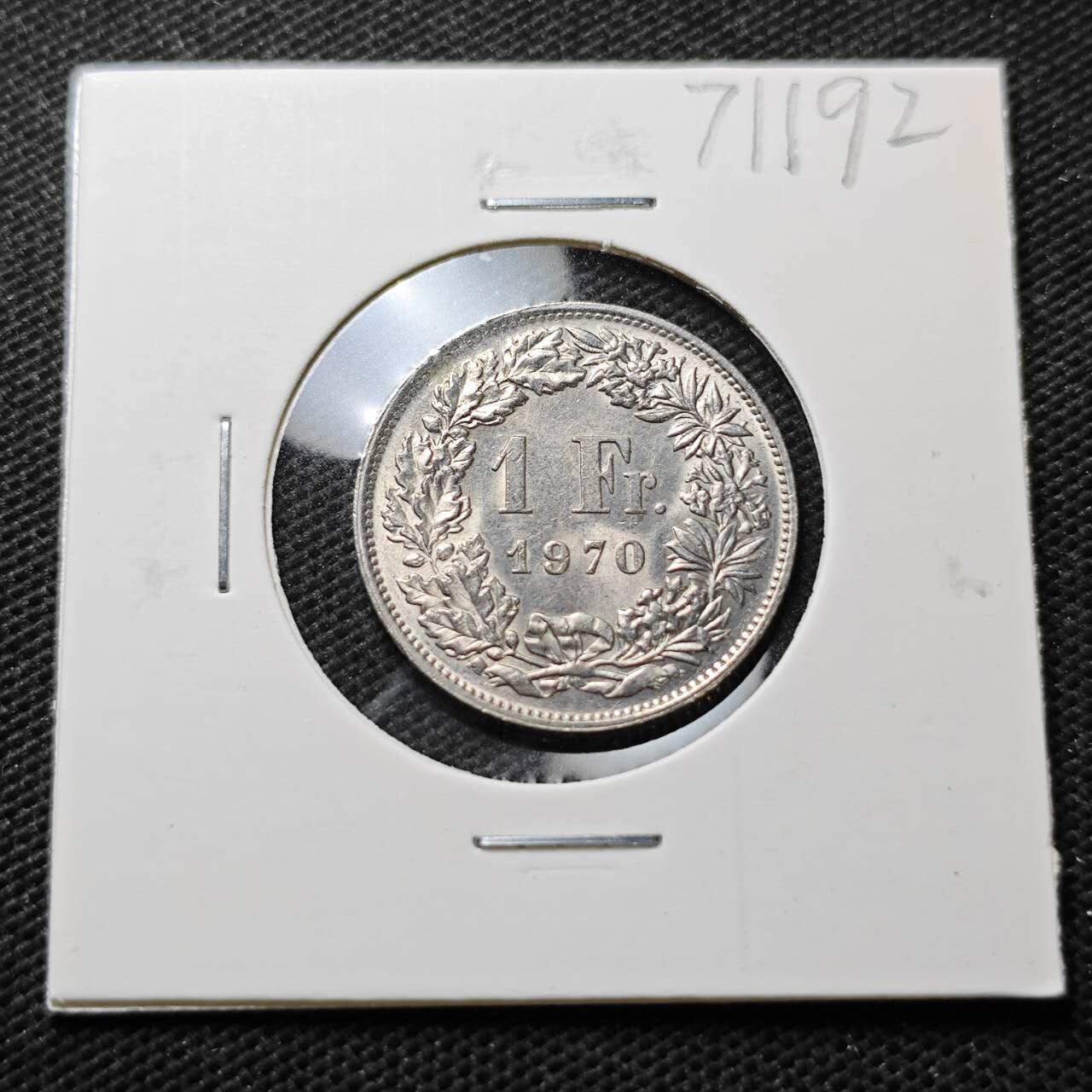 KK钱币收藏小铺  第371场  2月预留时间 周末发货  1970瑞士1法郎