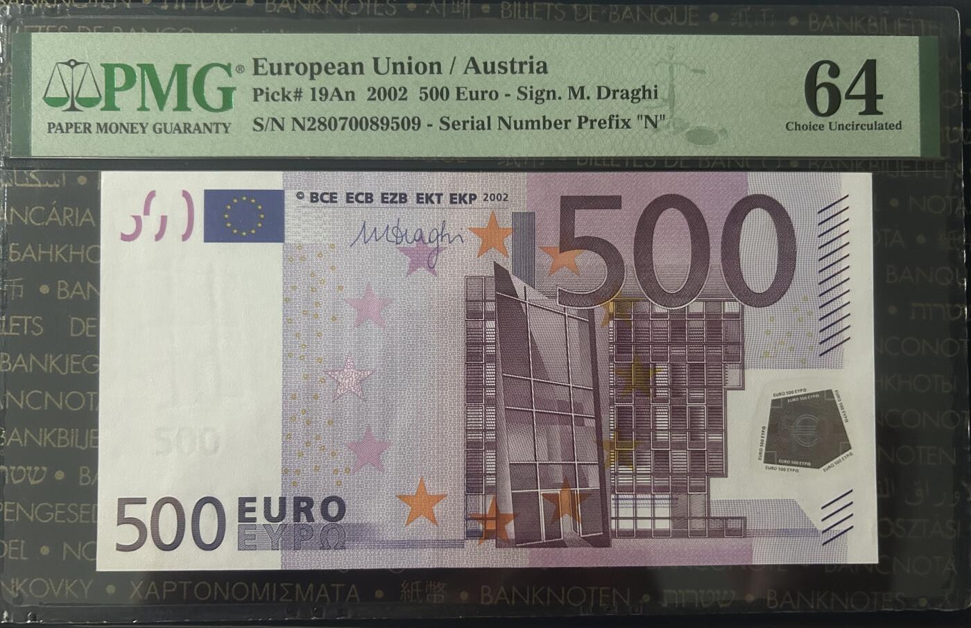 【礼羽收藏】🌏世界钱币拍卖第112期 2002版500欧元无4，奥地利版