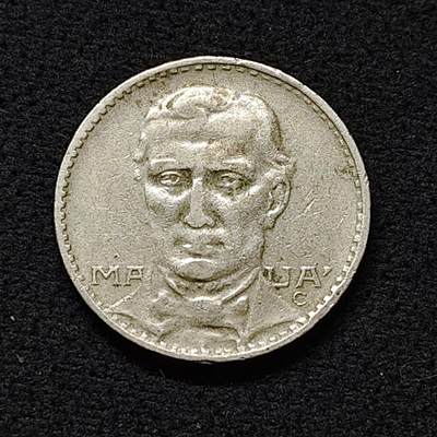 【全场包邮】纯粹捡漏拍478场（免费代拍第15场） - 巴西1937年200瑞斯