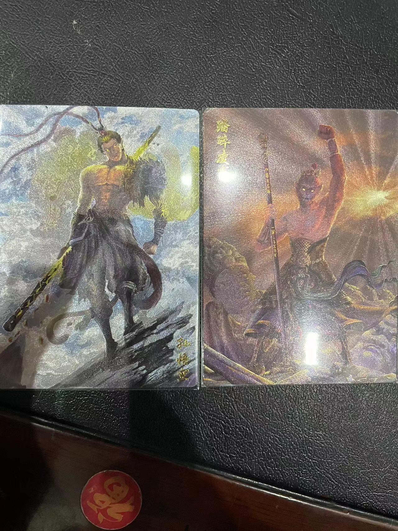 寸草不生拍卖 第十四期 