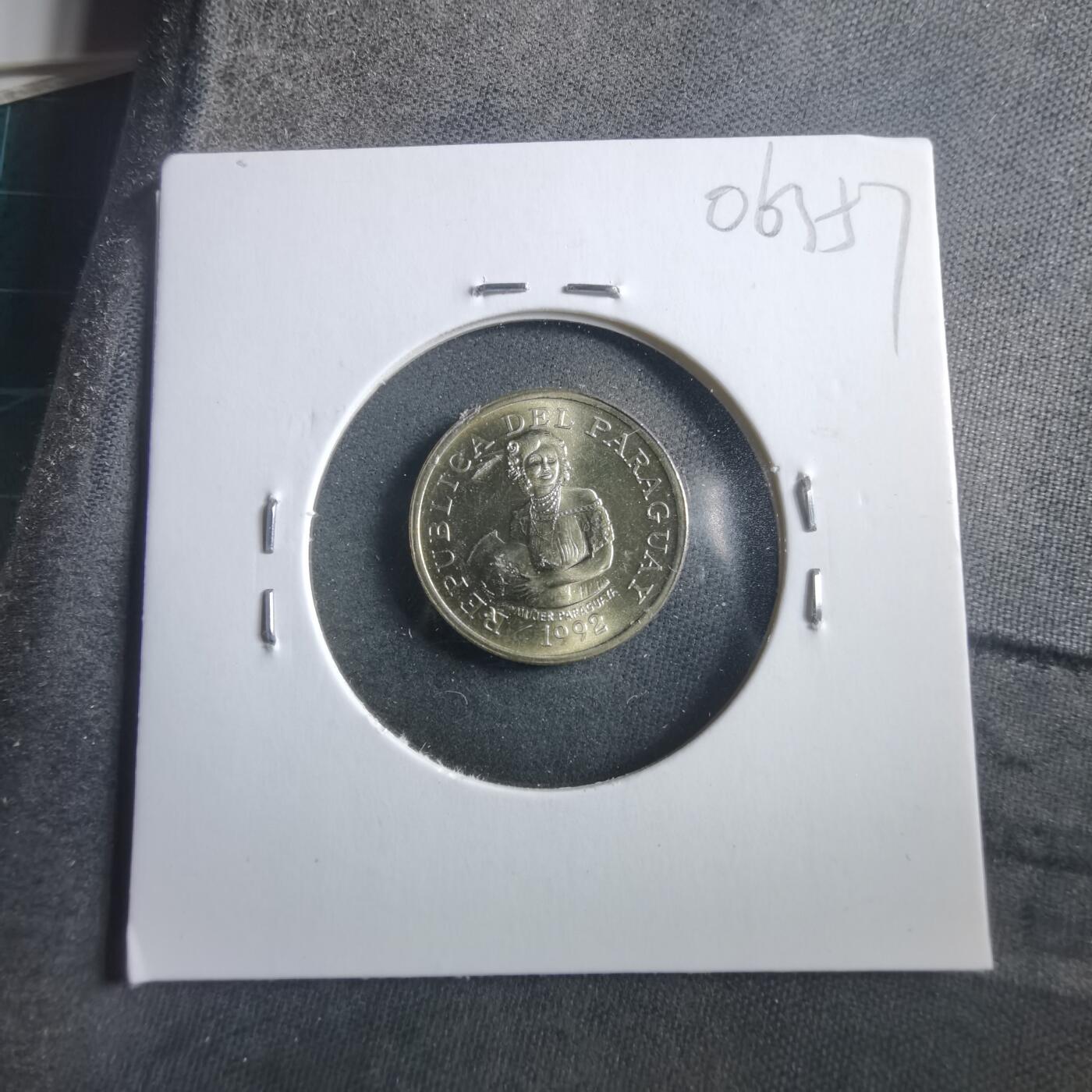 沼泽如烟--第906场 巴拉圭1992年5瓜拉尼