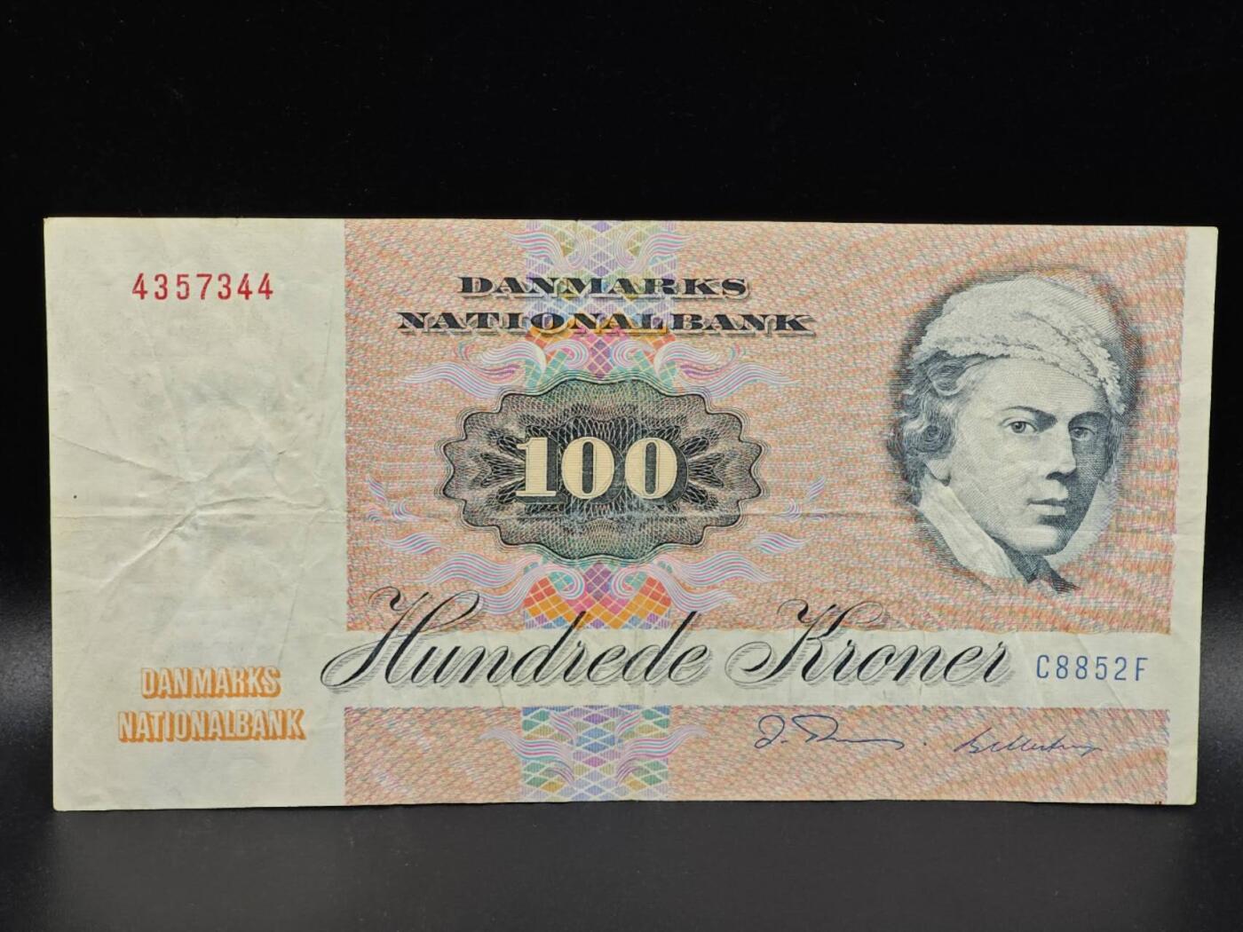 【淘币小摊】限时拍第八百拍  纸币场  满百包邮可预留两周  周一统一发货  丹麦1972年100克朗
