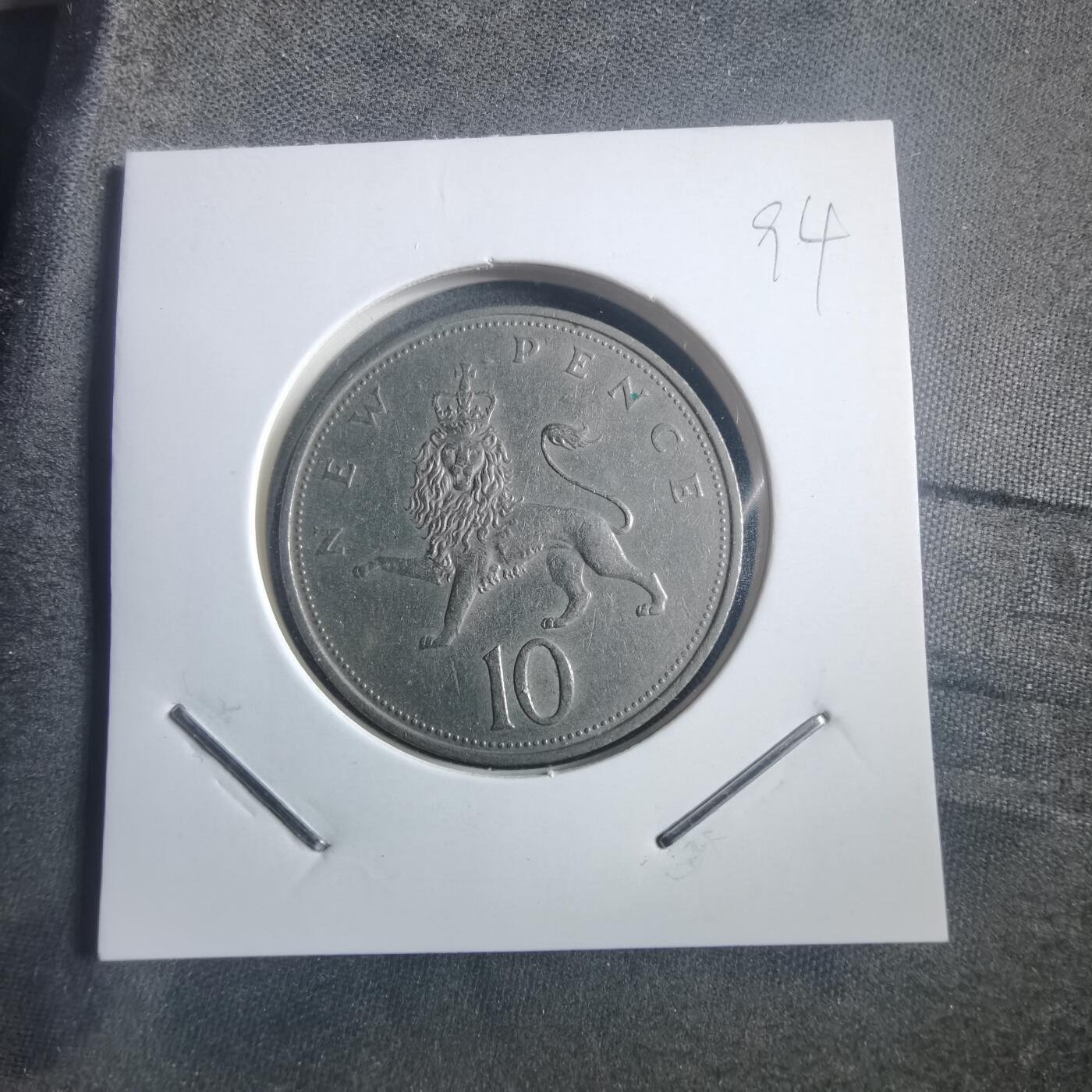 沼泽如烟--第904场 英国1968年10便士