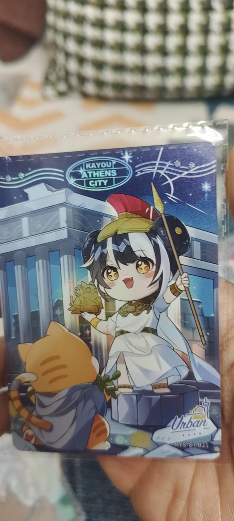 秋原瞳的小店最底价起拍第二期 卡游抽卡机城市卡