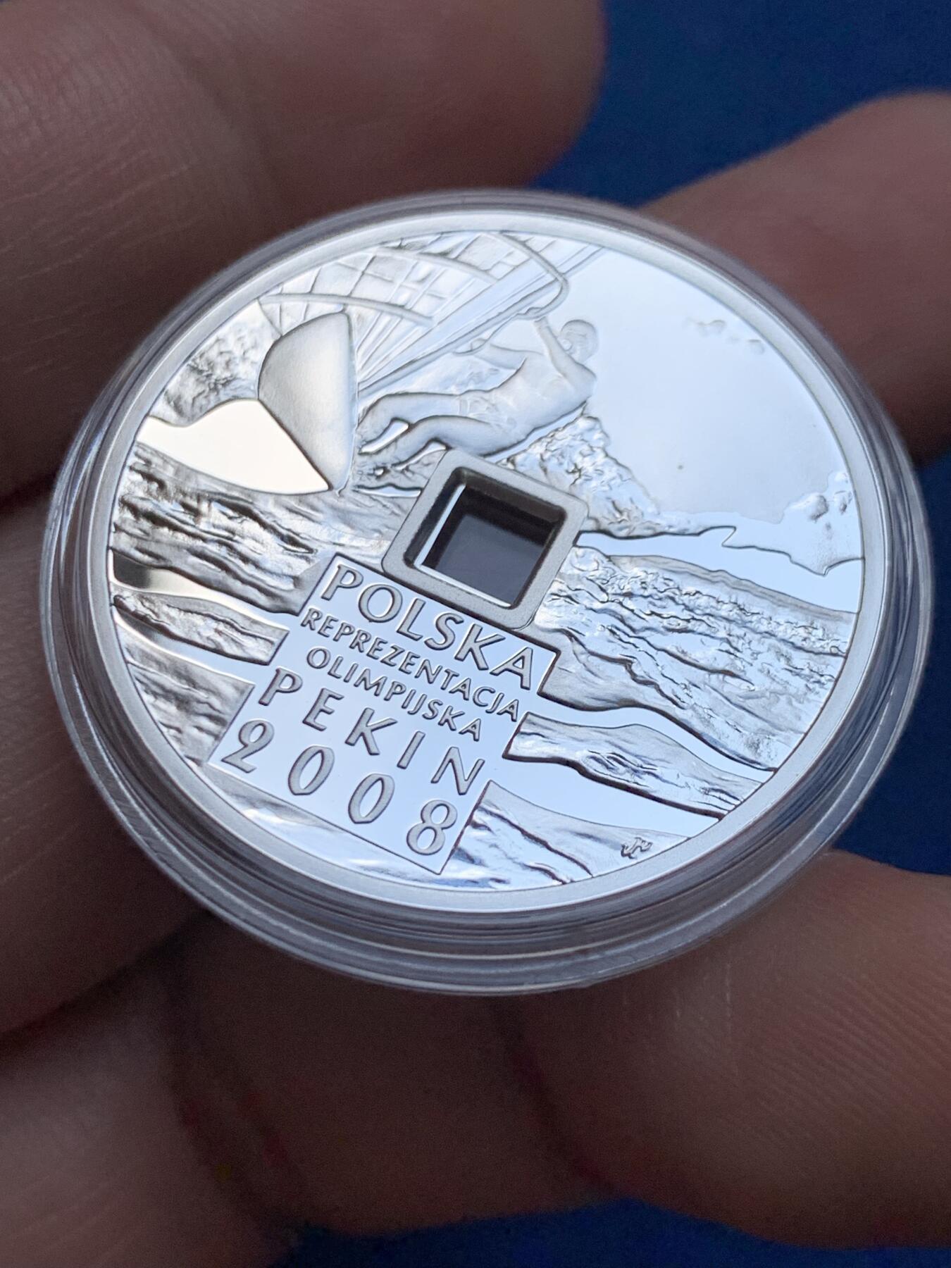 《竞宝斋》第438场 周日，周一，周二 3场连拍 （全场包邮） 波兰2008年10兹罗提精制银币 第二十九届北京奥运会（中间方孔） 14.14克 925银