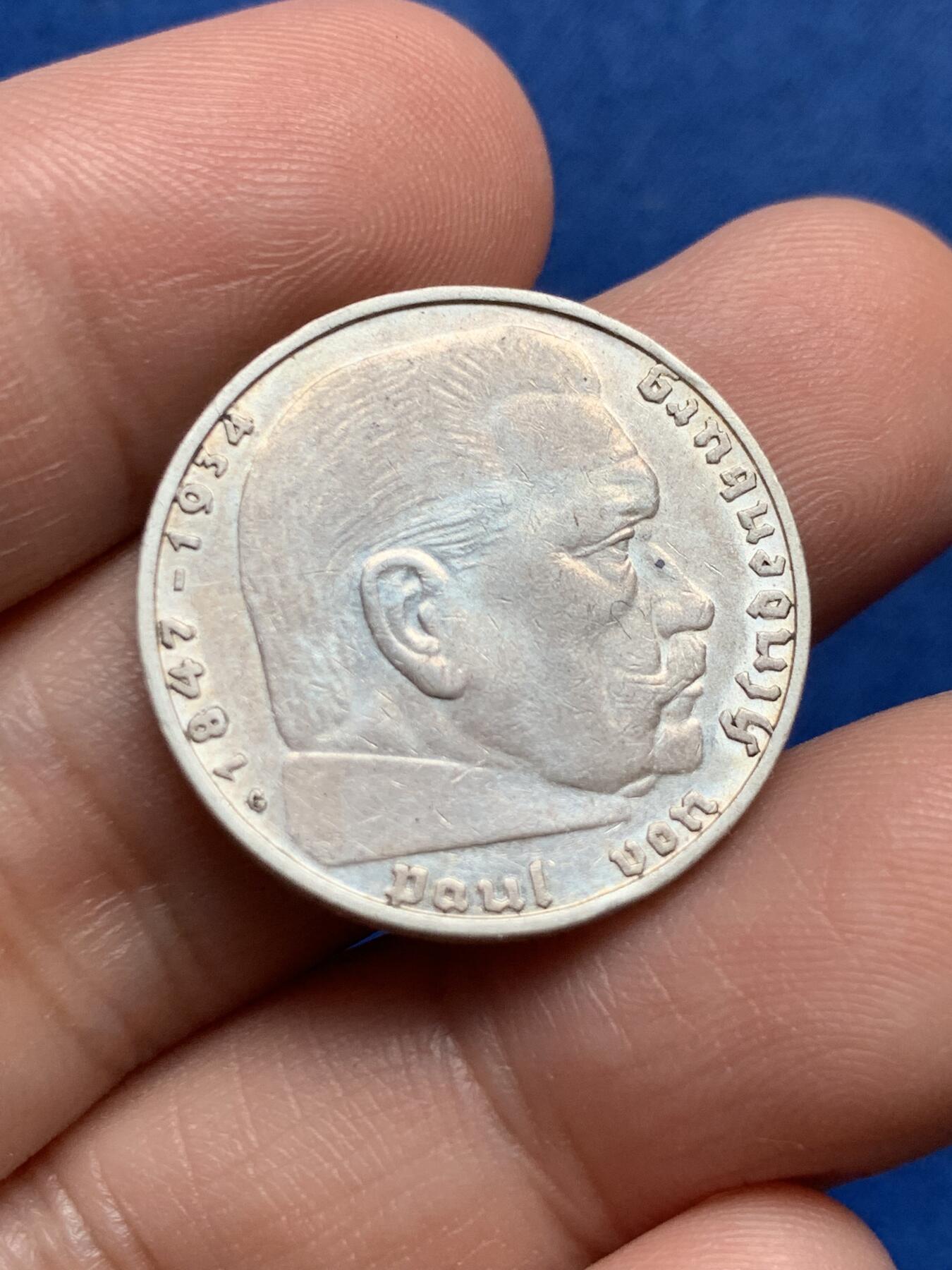 《竞宝斋》第438场 周日，周一，周二 3场连拍 （全场包邮） 德国 1938年 兴登堡 2马克 银币 厂别少见