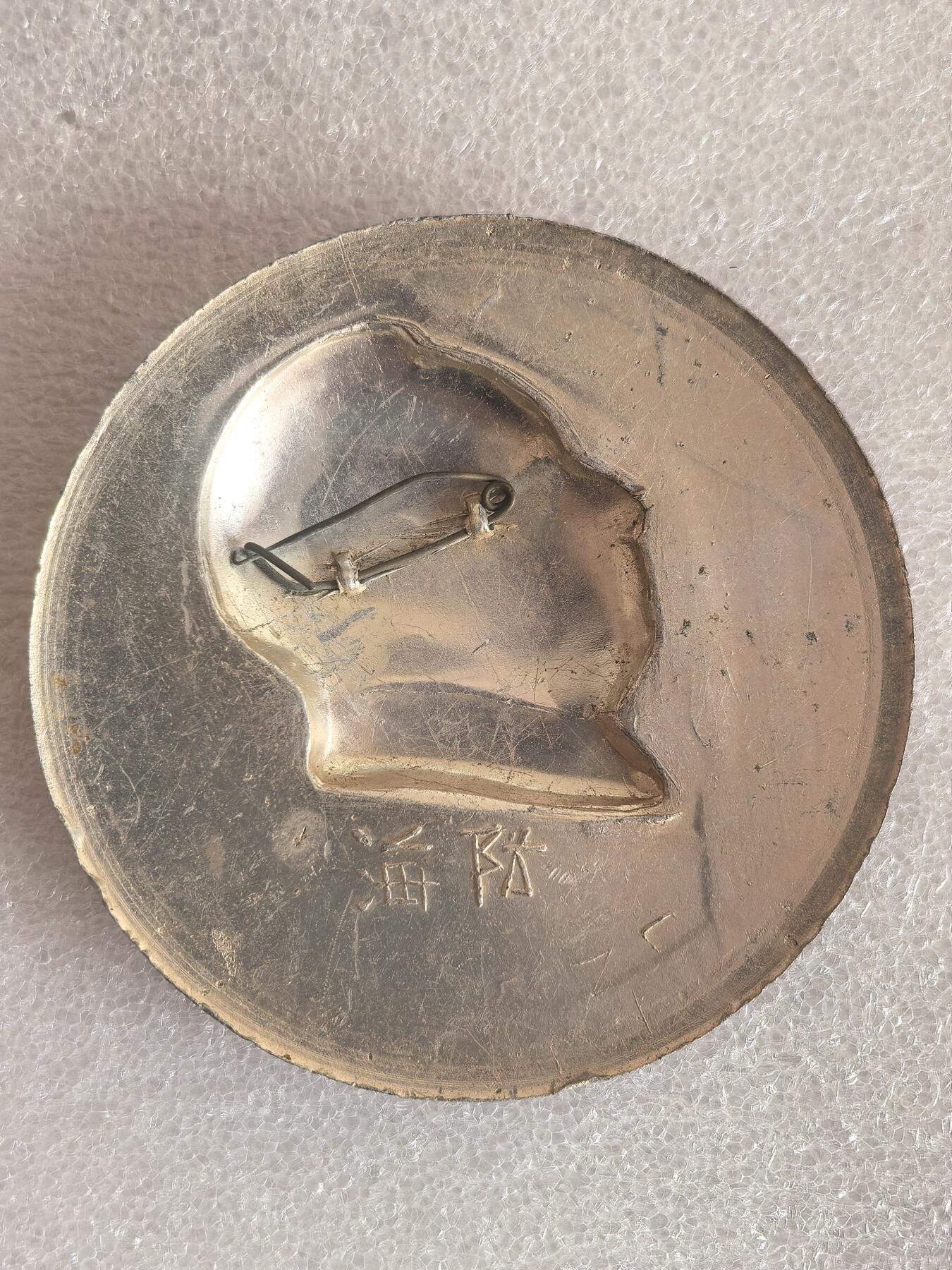 红色像章专场.包老包真.文革时期.实图拍摄.特价惠友