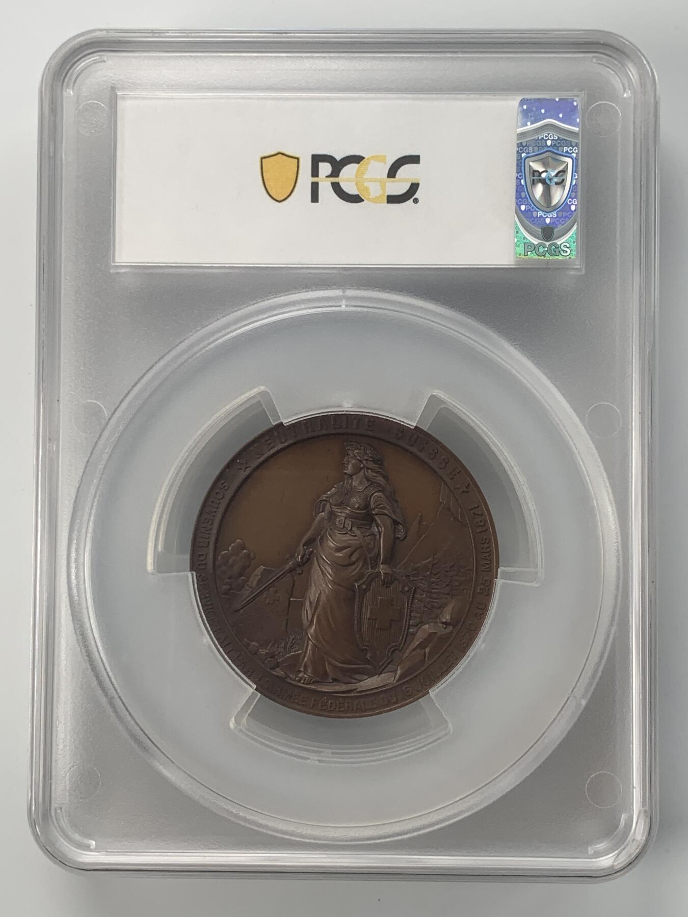 掌中浮雕-藏着的欧洲第042场 PCGS SP64 : 1871年瑞士联邦军在普法战争中保持中立，正面为汉斯·赫尔佐格将军头像 , 50mm