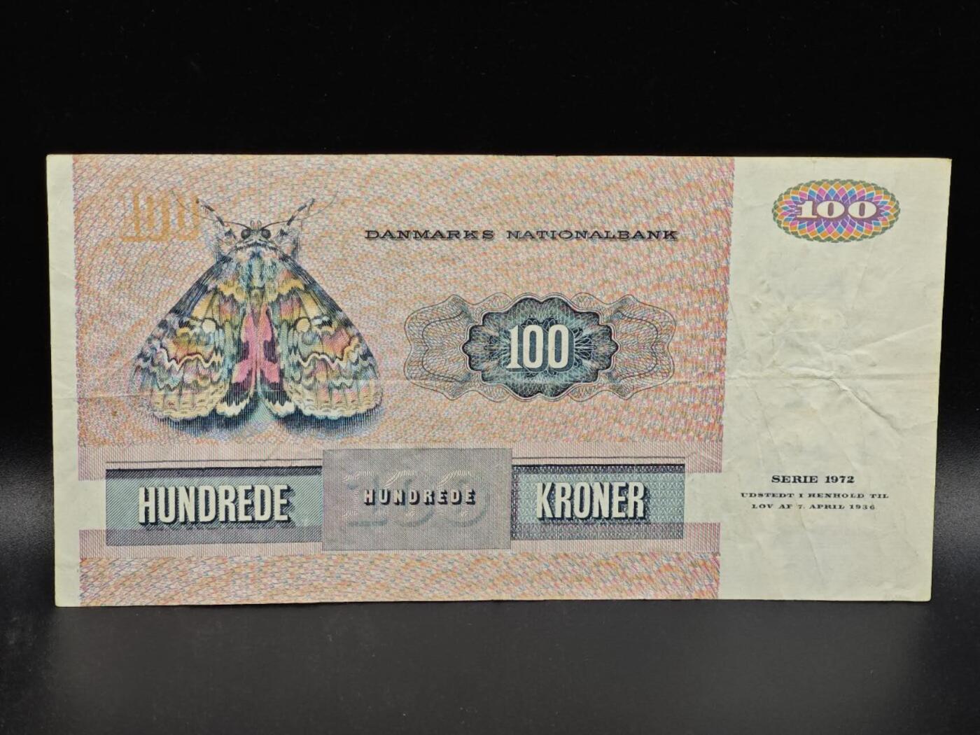 【淘币小摊】限时拍第八百拍  纸币场  满百包邮可预留两周  周一统一发货  丹麦1972年100克朗