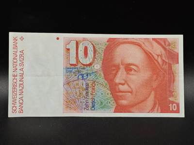 【淘币小摊】限时拍第八百拍  纸币场  满百包邮可预留两周  周一统一发货  - 瑞士10法郎