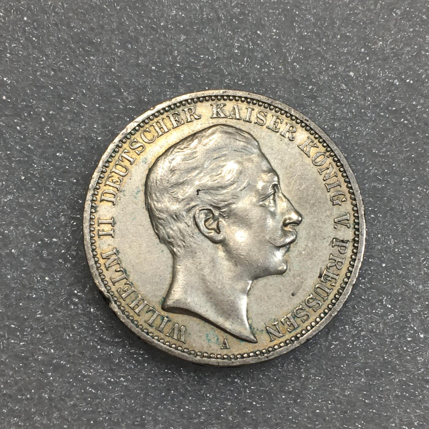 世界钱币专场拍卖 每周二开拍