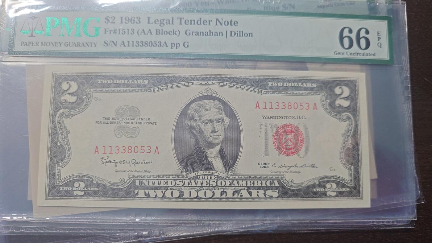 世界钱币～微拍第215期暨2025年第55期  双11评级币特惠拍第二场