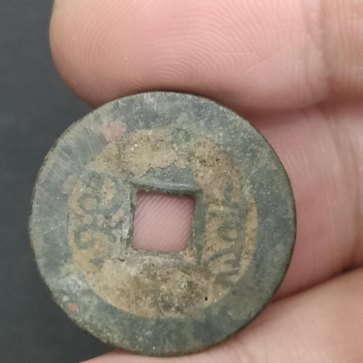 猩哥外币小铺➨【第202场】