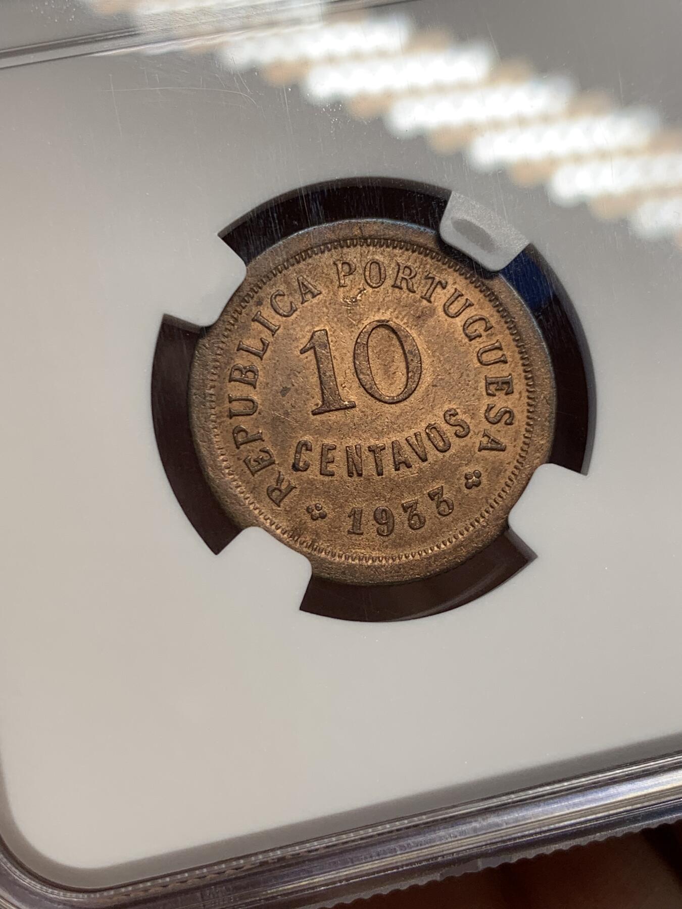 《竞宝斋》第438场 周日，周一，周二 3场连拍 （全场包邮） NGC UNC 葡属几内亚 1933年 10分铜币 全套最少得一枚 总筋