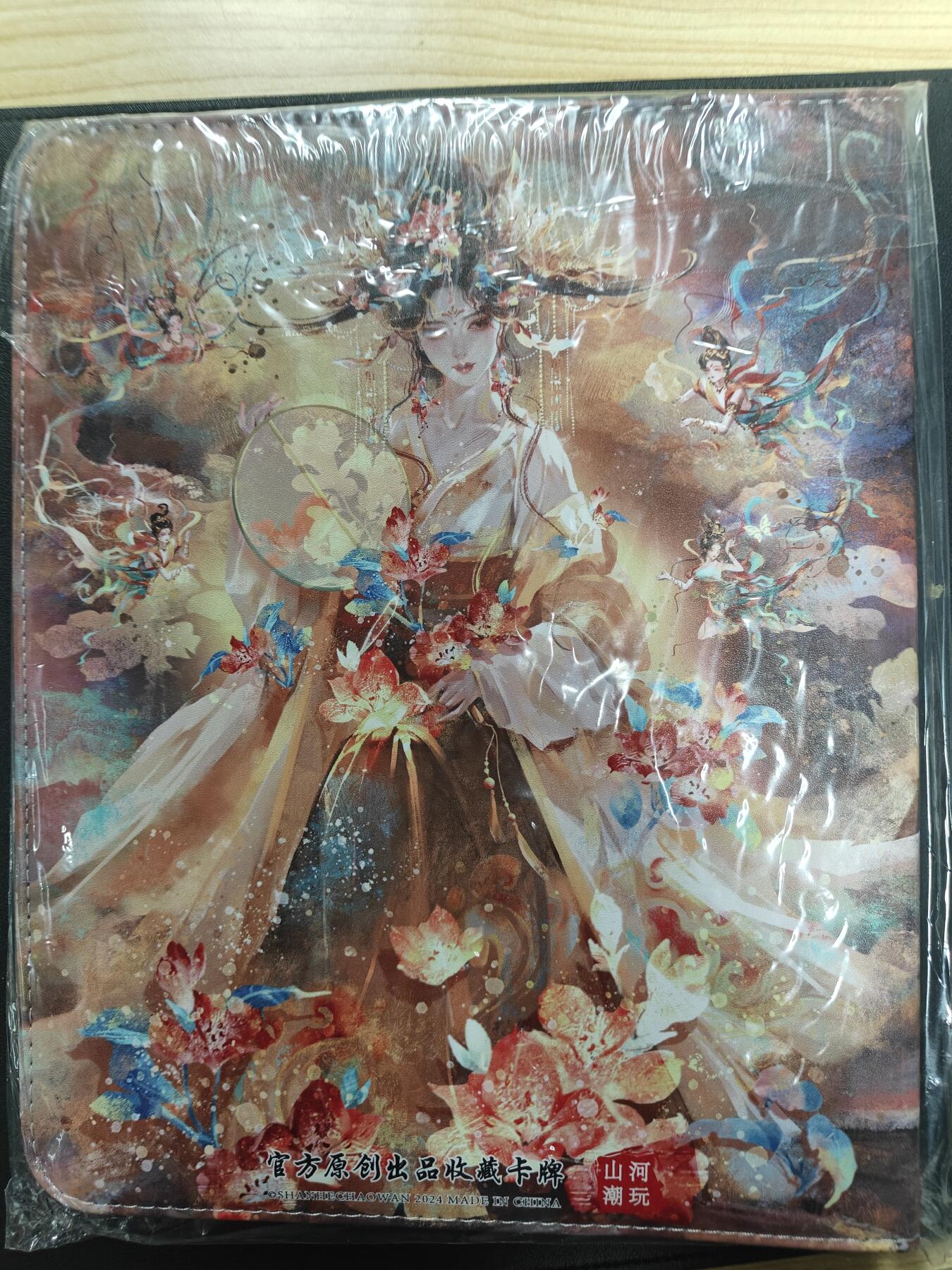 天玑星卡拍第138期《11.17周一截拍》持续收拍收评中 满赠卡需备注