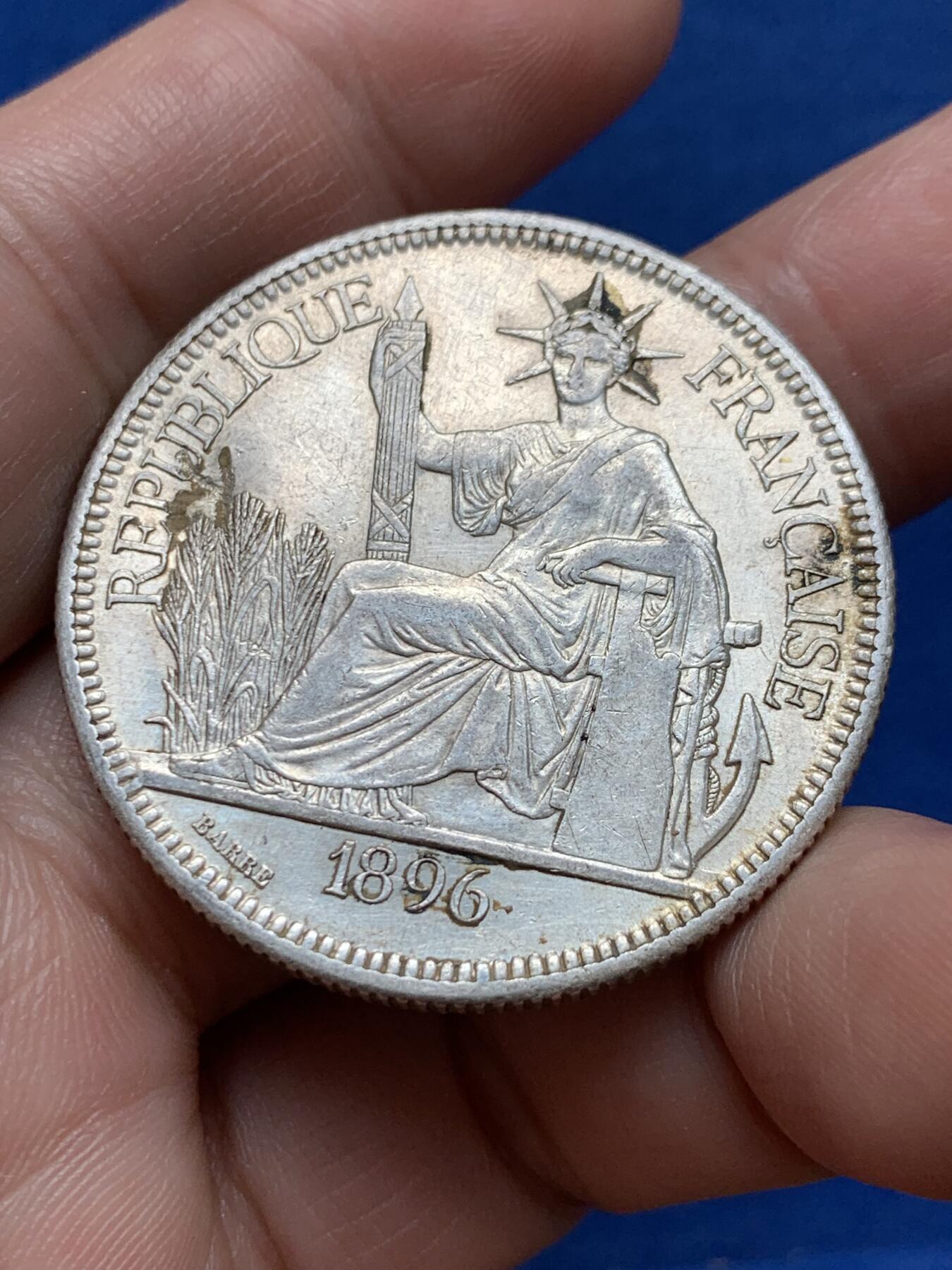 《竞宝斋》第438场 周日，周一，周二 3场连拍 （全场包邮） 法属印支1896年坐洋1皮阿斯特银币